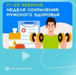 Фотодокумент 69