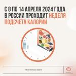 Фотодокумент 45 Фотодокумент 45